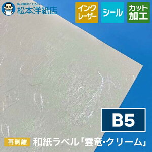 axu_EN[vĔ  0.22mm B5