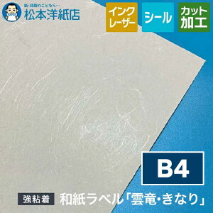 axu_EȂvF0.22mm B4TCY