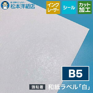 axuv 0.23mm B5