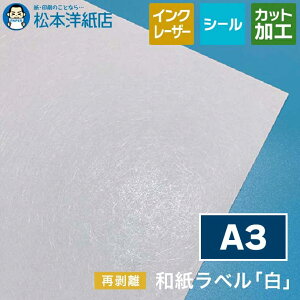 axuvĔ  0.23mm A3