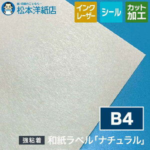 axui`vF0.23mm B4TCY