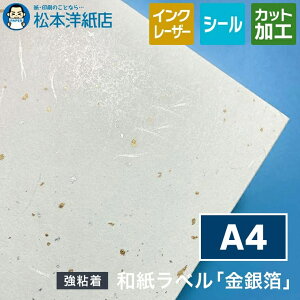 axu┓vF0.24mm A4TCY