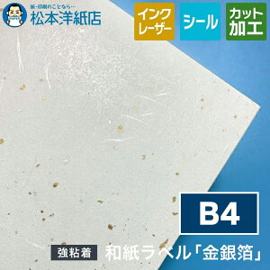 axu┓vF0.24mm B4TCY