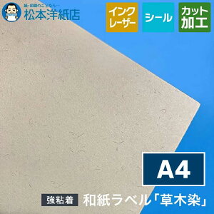 axuؐv 0.21mm A4