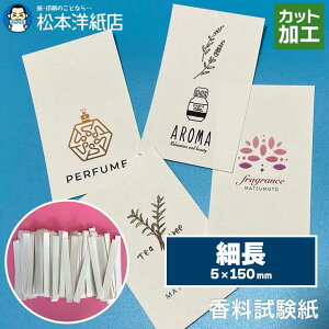  0.32mm Gbg ג5×150mm