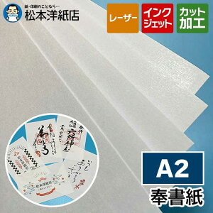 򏑎 0.13mm A2TCY
