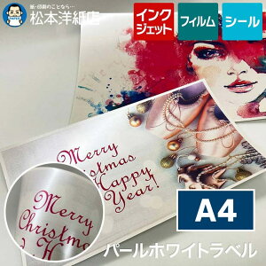 p[zCgx 0.145mm A4, 򃉃x  V[ ix Mtg dグ