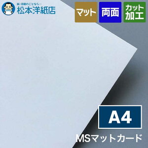 MS}bgJ[h A4, h쐬  i ʈ bZ[WJ[h VbvJ[h hp