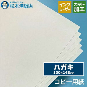 Rs[p nKLy͔zsz, Rs[@Ή [U[v^[Ή CNWFbgv^[Ή [p p