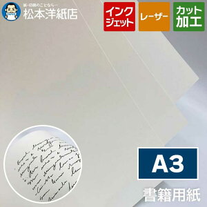 {p Зp N[ 72g/ A3, ɖ{  { J^O q {\ ߂₷ WN[F ڂɂ₳ ɂ