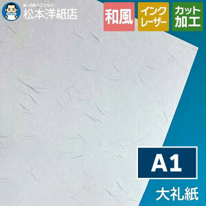 玆 A1TCYF200