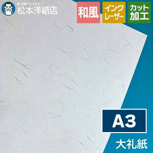 玆 A3TCY