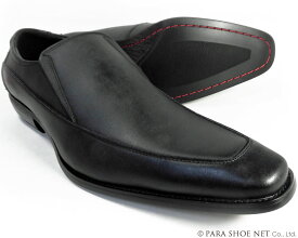 Gixxay 本革 ヴァンプスリッポン ビジネスシューズ アンティークブラック（黒）ワイズ3E（EEE）28cm（28.0cm）、29cm（29.0cm）【大きいサイズ（ビッグサイズ）メンズ革靴・紳士靴】