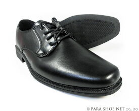 FOMALHAUT プレーントゥ ビジネスシューズ 黒 ワイズ3E（EEE） 28cm（28.0cm）【大きいサイズ（ビッグサイズ）メンズ紳士靴】