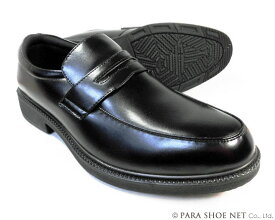 Wilson ローファー ビジネスシューズ 黒 ワイズ4E（EEEE） 28cm（28.0cm）29cm（29.0cm）【大きいサイズ（ビッグサイズ）メンズ紳士靴】