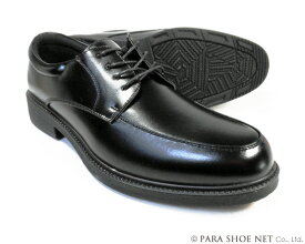 Wilson Uチップ ビジネスシューズ 黒 ワイズ4E（EEEE） 28cm（28.0cm）29cm（29.0cm）【大きいサイズ（ビッグサイズ）メンズ紳士靴】