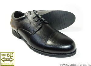 Walkable Xg[g`bv rWlXV[Y LbGCYi6E/EEEEEEjmYvCEamCE傫TCYirbOTCYj 27.5cmA28cmi28.0cmjA29cmi29.0cmjA30cmi30.0cmjn