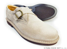 Rinescante Valentiano 本革スウェード モンクストラップ ビジネスシューズ ダークベージュ 4E（EEEE） 27.5cm、28cm（28.0cm）、29cm（29.0cm）、30cm（30.0cm）/大きいサイズ・メンズ・革靴・紳士靴
