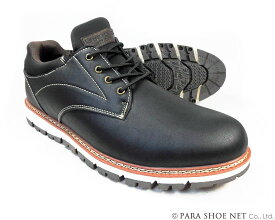 LiBERTO（EDWIN）プレーントゥ カジュアルシューズ（4cm防水・防滑ソール）黒（ブラック）ワイズ3E（EEE）28cm（28.0cm）、29cm（29.0cm）【大きいサイズ（ビッグサイズ）メンズ 紳士靴】