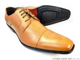 SABLINA VALENTINO 外羽根ストレートチップ ビジネスシューズ タン（キャメル）ワイズ3E（EEE） 28cm（28.0cm）、29cm（29.0cm）【大きいサイズ（ビッグサイズ）メンズ紳士靴】