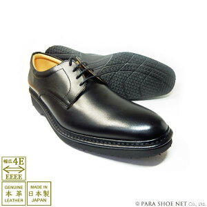 Rinescante Valentiano {v v[gD yʃrWlXV[Y CY4EiEEEEj 27.5cm 28cmi28.0cmj29cmi29.0cmj30cmi30.0cmj y傫TCYirbOTCYjYvCEamCz