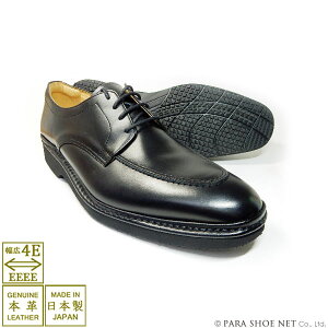 Rinescante Valentiano {v U`bv yʃrWlXV[Y CY4EiEEEEj 27.5cm 28cmi28.0cmj29cmi29.0cmj30cmi30.0cmj y傫TCYirbOTCYjYvCEamCz