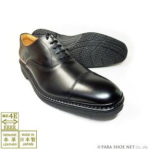 Rinescante Valentiano {v HXg[g`bviLbvgDjyʃrWlXV[Y CY4EiEEEEj 27.5cm 28cmi28.0cmj29cmi29.0cmj30cmi30.0cmj y傫TCYirbOTCYjYv