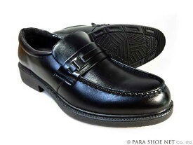 Wilson モカスリッポン ビジネスシューズ 黒 ワイズ4E（EEEE） 28cm（28.0cm）【大きいサイズ（ビッグサイズ）メンズ紳士靴】