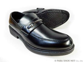 Wilson ビットローファー スリッポン ビジネスシューズ 黒 ワイズ4E（EEEE） 28cm（28.0cm）【大きいサイズ（ビッグサイズ）メンズ紳士靴】