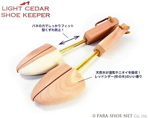 CgV_[ibhV_[jV[L[p[iV[c[jfB[X wlCpiVRؐV[g[jyTCYiX[TCYEVfTCYj22cmA傫TCYi