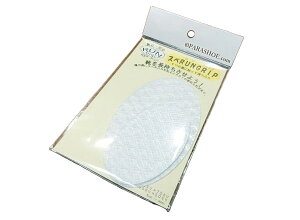 Cɓ\邾IC̃\[iCj~߁iXx~߁AhjEC茸iՁjh~V[guXxRUN GRIPiXxObvjvvCpvXAXj[J[ɂ߁IyCC