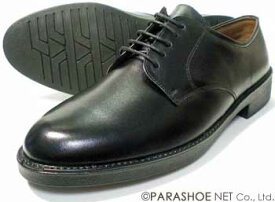 BRAVAS 本革 プレーントゥ ビジネスシューズ 黒 ワイズ3E（EEE） 27.5cm、28cm（28.0cm）、28.5cm、29cm（29.0cm）［大きいサイズ（ビッグサイズ）メンズ革靴・紳士靴］