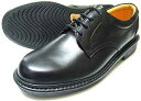 Rinescante Valentiano 本革 プレーントウ ビジネスシューズ 黒 4E（EEEE） 27.5cm、28cm（28.0cm）、29cm（29.0cm）、30cm（30.0cm）/大きいサイズ・メンズ・革靴・紳士靴