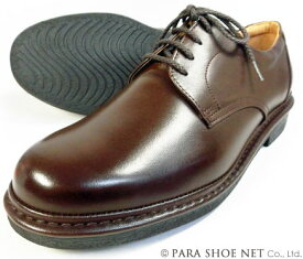 Rinescante Valentiano 本革 プレーントウ ビジネスシューズ ダークブラウン 4E（EEEE）【メンズ・革靴・紳士靴・小さいサイズ（スモールサイズ）23cm（23.0cm）、23.5cm、24cm（24.0cm）あり】