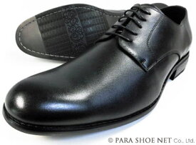 Gixxay 本革 プレーントゥ ビジネスシューズ アンティークブラック（黒）ワイズ3E(EEE) 28cm（28.0cm）、29cm（29.0cm）【大きいサイズ（ビッグサイズ）メンズ革靴・紳士靴】