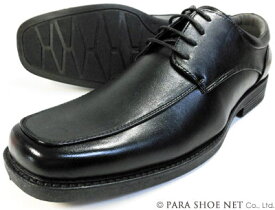 DECT Uチップ ビジネスシューズ 黒 ワイズ4E（EEEE） 27.5cm、28cm（28.0cm）29cm（29.0cm）【大きいサイズ（ビッグサイズ）メンズ紳士靴】