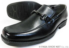 DECT ビットローファー スリッポン ビジネスシューズ 黒 ワイズ4E（EEEE） 27.5cm、28cm（28.0cm）29cm（29.0cm）【大きいサイズ（ビッグサイズ）メンズ紳士靴】