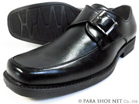 DECT モンクストラップ ビジネスシューズ 黒 ワイズ4E（EEEE） 27.5cm、28cm（28.0cm）29cm（29.0cm）【大きいサイズ（ビッグサイズ）メンズ紳士靴】