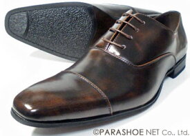S-MAKE（エスメイク）ストレートチップ ビジネスシューズ アンティーク濃茶（ダークブラウン）ワイズ3E（EEE）23cm（23.0cm）、23.5cm、24cm（24.0cm）［小さいサイズ（スモールサイズ）紳士靴］