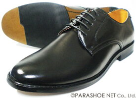 S-MAKE（エスメイク）プレーントゥ ビジネスシューズ 黒 ワイズ3E（EEE）27.5cm、28cm（28.0cm）、29cm（29.0cm）、30cm（30.0cm）［大きいサイズ（ビッグサイズ）紳士靴］