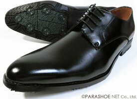 S-MAKE（エスメイク）プレーントゥ ビジネスシューズ 防滑ソール 黒 ワイズ3E（EEE）23cm（23.0cm）、23.5cm、24cm（24.0cm）［小さいサイズ（スモールサイズ）紳士靴］