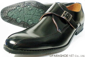 S-MAKE（エスメイク）モンクストラップ ビジネスシューズ 防滑ソール 黒 ワイズ3E（EEE）27.5cm、28cm（28.0cm）、29cm（29.0cm）、30cm（30.0cm）［大きいサイズ（ビッグサイズ）紳士靴］