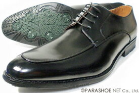 S-MAKE（エスメイク）Uチップ ビジネスシューズ 防滑ソール 黒 ワイズ3E（EEE）27.5cm、28cm（28.0cm）、29cm（29.0cm）、30cm（30.0cm）［大きいサイズ（ビッグサイズ）紳士靴］