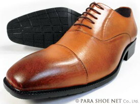 S-MAKE（エスメイク）内羽根ストレートチップ（キャップトゥ）ビジネスシューズ 茶色（ブラウン）ワイズ3E（EEE） 27.5cm、28cm（28.0cm）、29cm（29.0cm）、30cm（30.0cm）【大きいサイズ（ビッグサイズ）メンズ紳士靴】