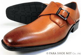 S-MAKE（エスメイク）モンクストラップ ビジネスシューズ 茶色（ブラウン）ワイズ3E（EEE） 27.5cm、28cm（28.0cm）、29cm（29.0cm）、30cm（30.0cm）【大きいサイズ（ビッグサイズ）メンズ紳士靴】