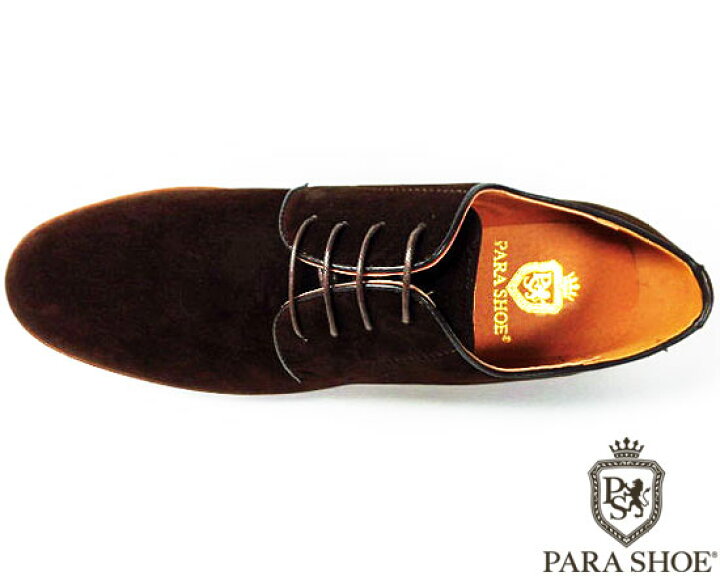 楽天市場】PARASHOE（パラシュー）スエード（スウェード）プレーントゥ 