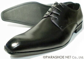 ESPERER プレーントゥ ビジネスシューズ 黒（ブラック）ワイズ（足幅）3E（EEE）〜4E（EEEE）27.5cm、28cm（28.0cm）、29cm（29.0cm）、30cm（30.0cm） 【大きいサイズ（ビッグサイズ）紳士靴】