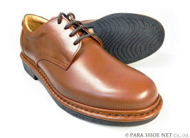 Rinescante Valentiano 本革 プレーントウ ビジネスシューズ ワイズ4E（EEEE） 茶色（ブラウン）23cm（23.0cm）、23.5cm、24cm（24.0cm）【小さいサイズ（スモールサイズ）メンズ 革靴・紳士靴】