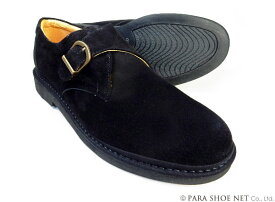 Rinescante Valentiano 本革スウェード モンクストラップ ビジネスシューズ 黒 4E（EEEE） 27.5cm、28cm（28.0cm）、29cm（29.0cm）、30cm（30.0cm）【大きいサイズ・メンズ・革靴・紳士靴】