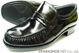 MR.BROWN（MoonStar）本革 モカスリッポン ビジネスシューズ 黒 ワイズ4E（EEEE）23cm（23.0cm）、23.5cm、24cm（24.0cm）【小さいサイズ（スモールサイズ）メンズ革靴・紳士靴】